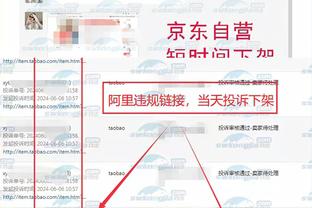 开云官网入口下载截图4