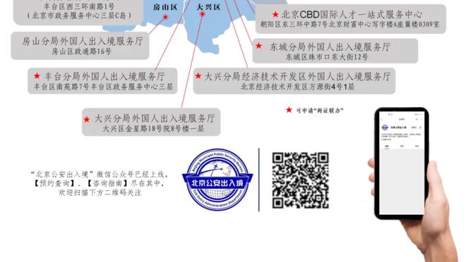 利雅得胜利亚冠赛前海报：还有什么比对胜利的热爱更美好的吗